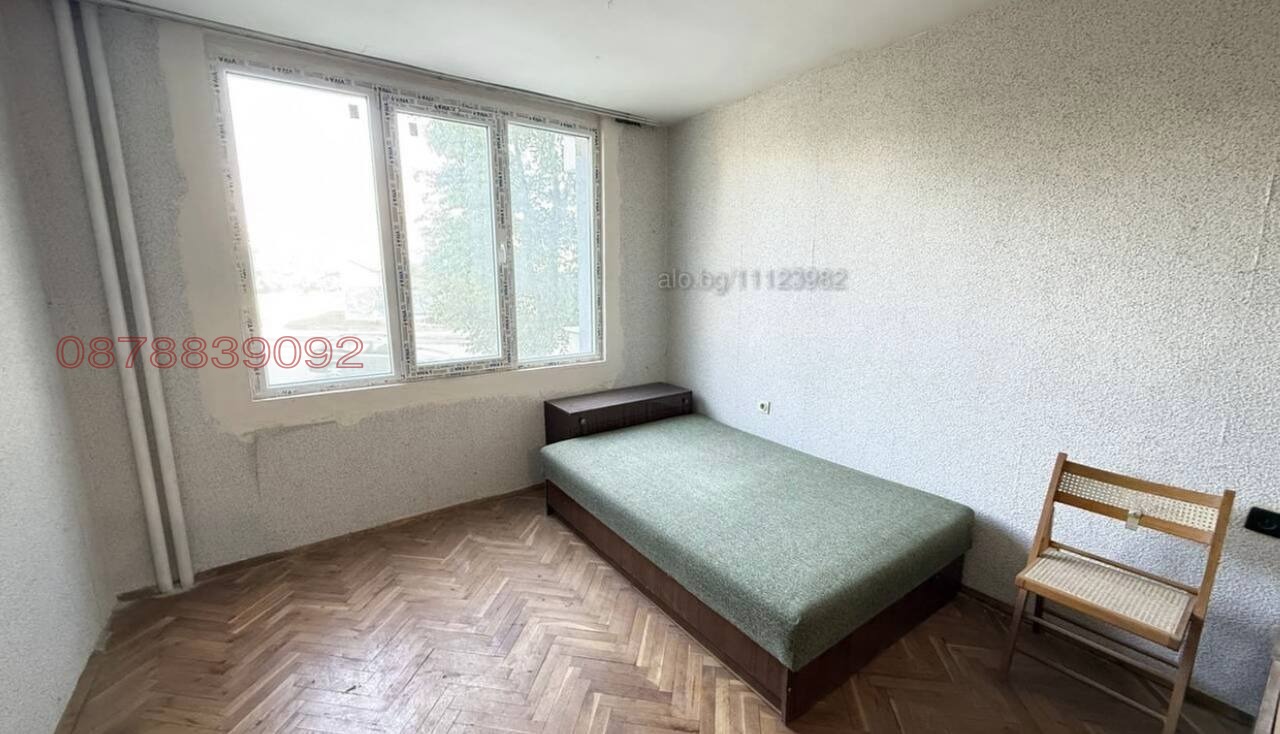 ������� 3-����� | Imot.bg � ����������� 4