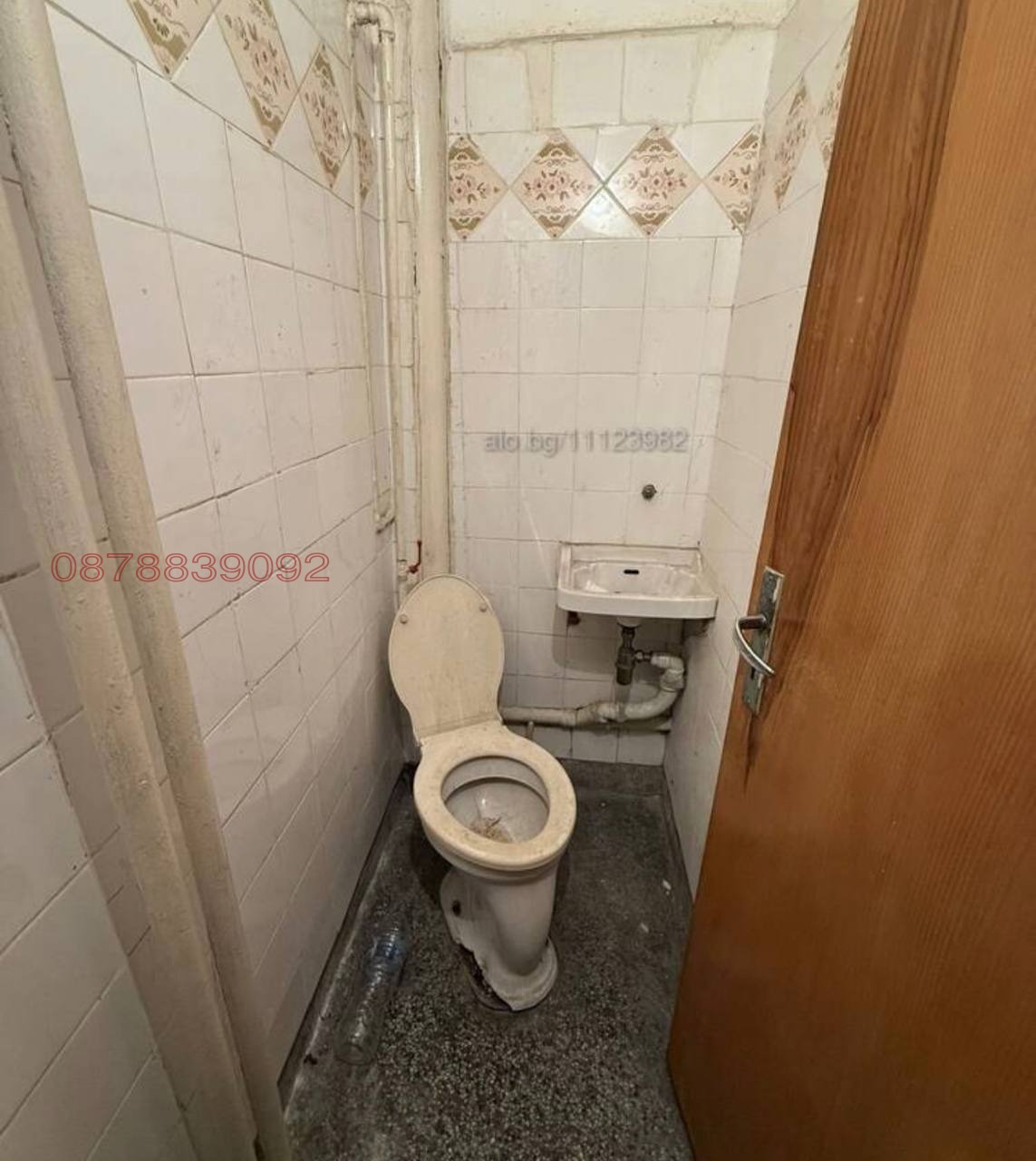 ������� 3-����� | Imot.bg � ����������� 8
