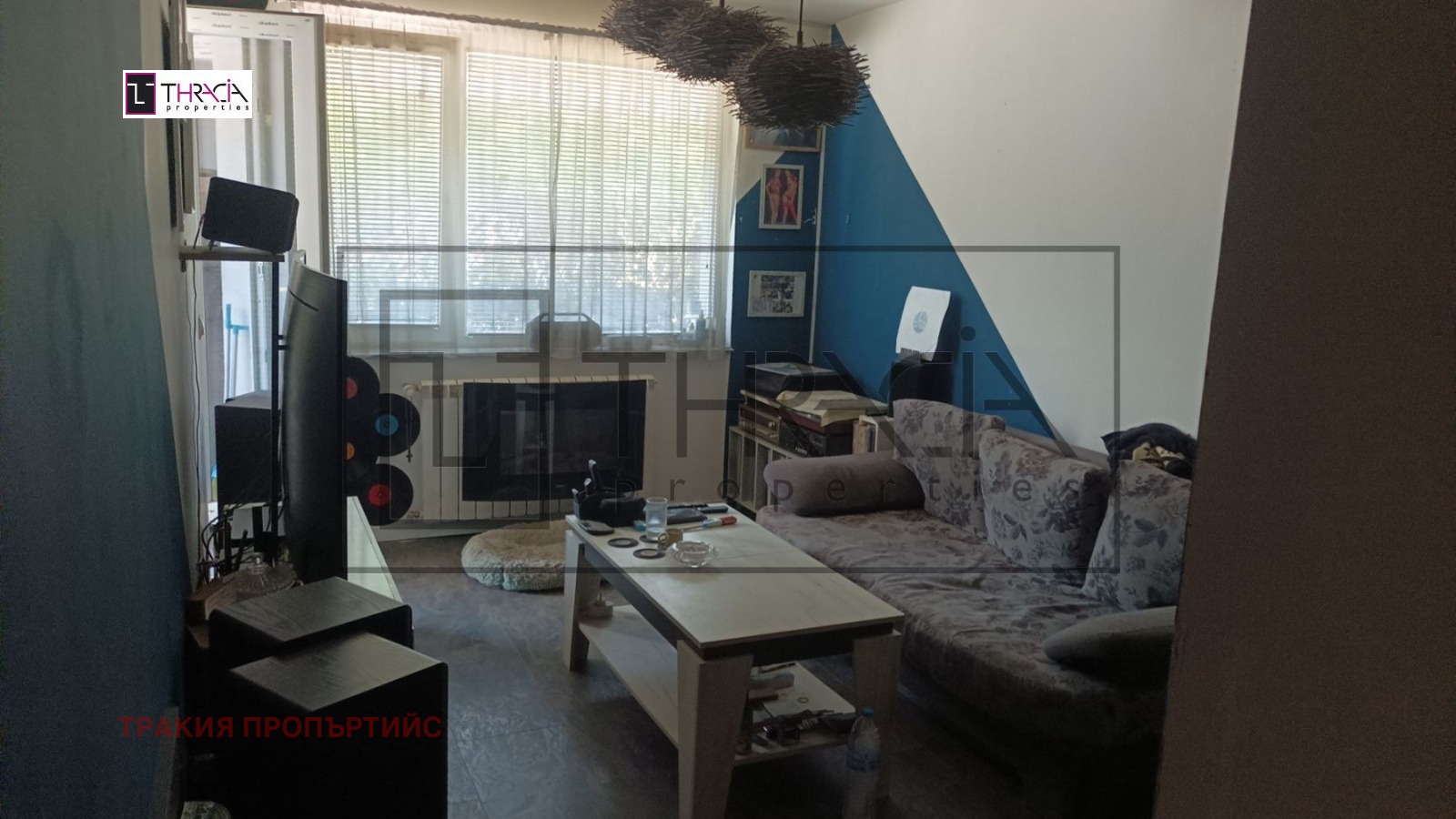 ������� ���� | Imot.bg � ����������� 1