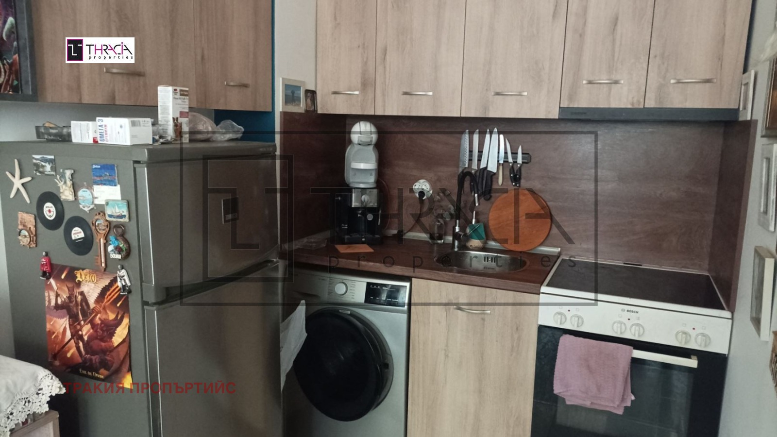 ������� ���� | Imot.bg � ����������� 3