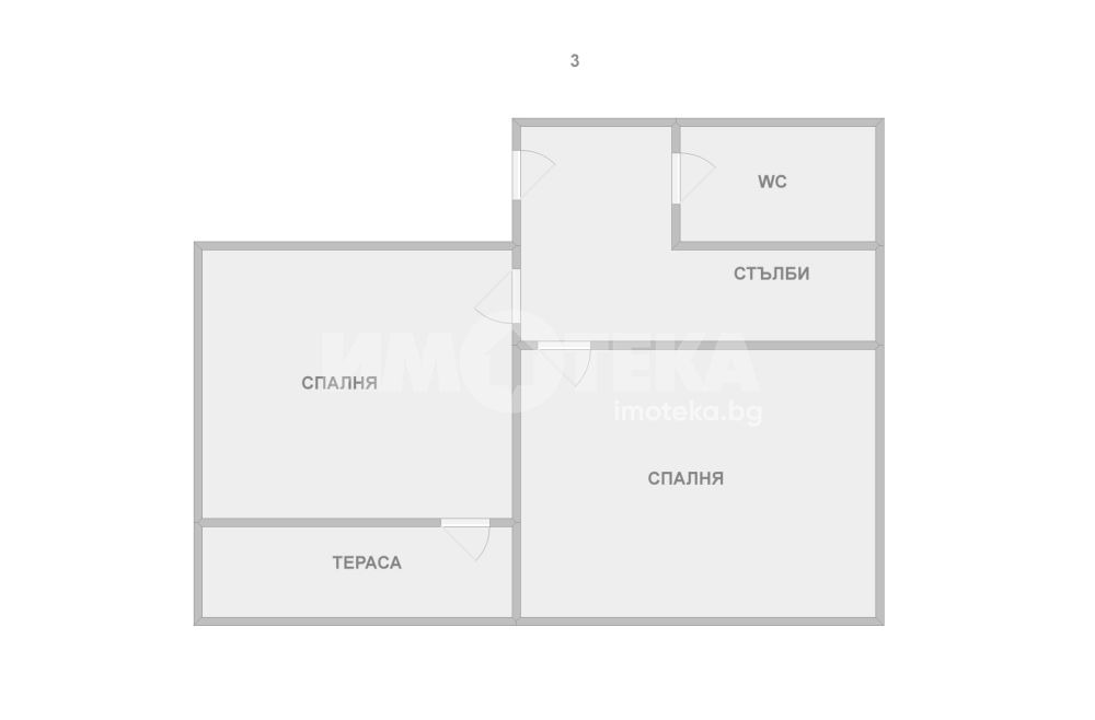 Продава КЪЩА | Imot.bg — изображение 7