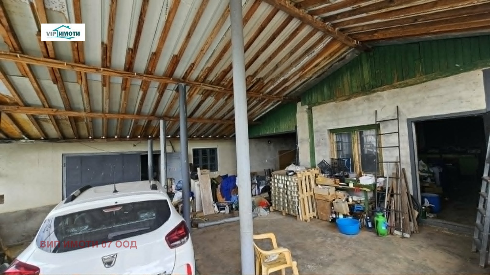 ������� ���� | Imot.bg � ����������� 5