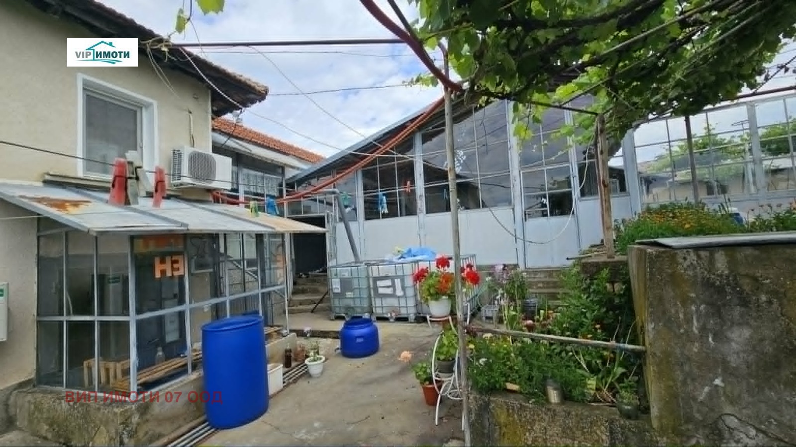 ������� ���� | Imot.bg � ����������� 1
