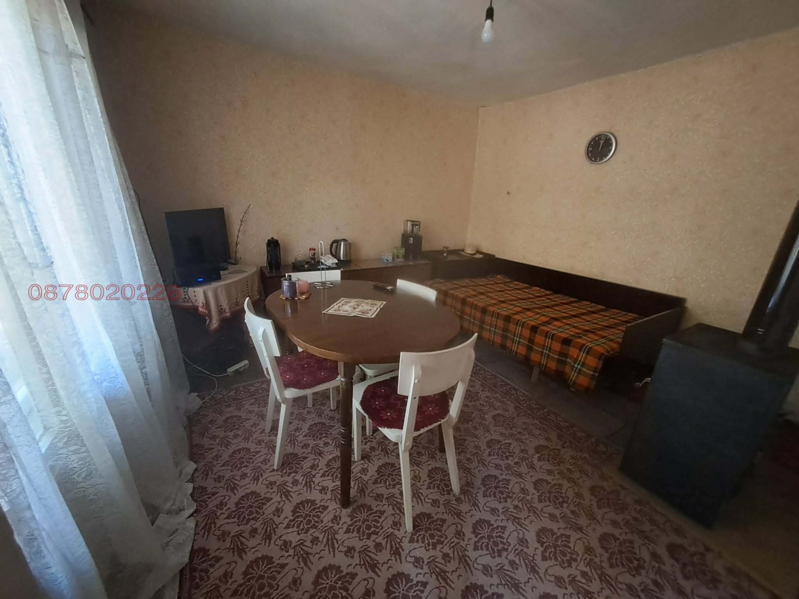 ������� ���� | Imot.bg � ����������� 5