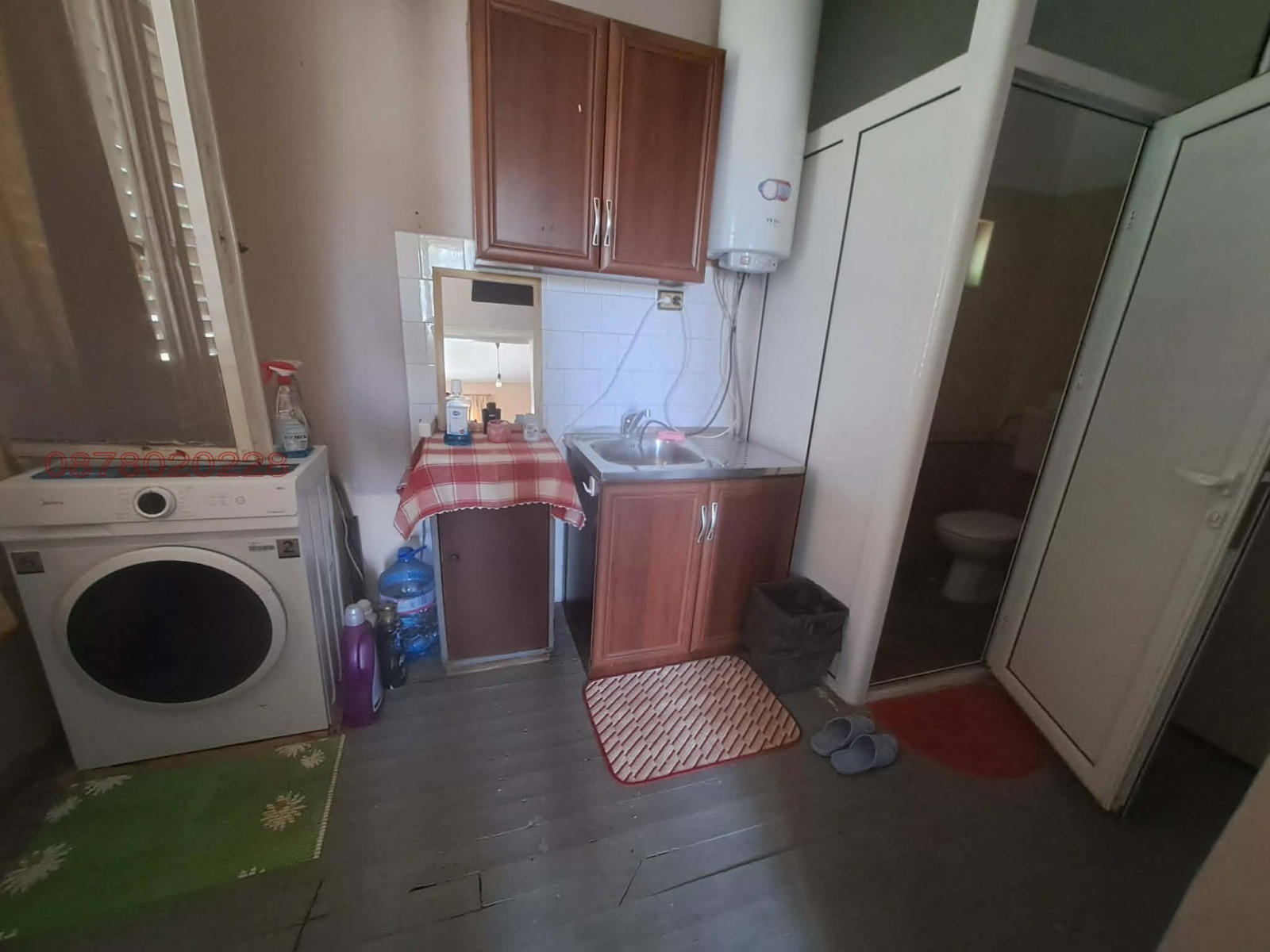 ������� ���� | Imot.bg � ����������� 9