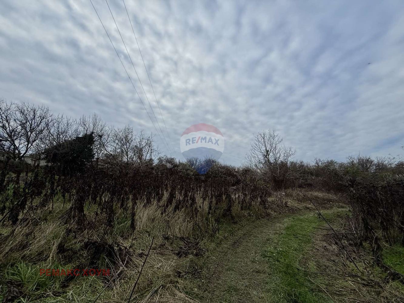 ������� ������ | Imot.bg � ����������� 5