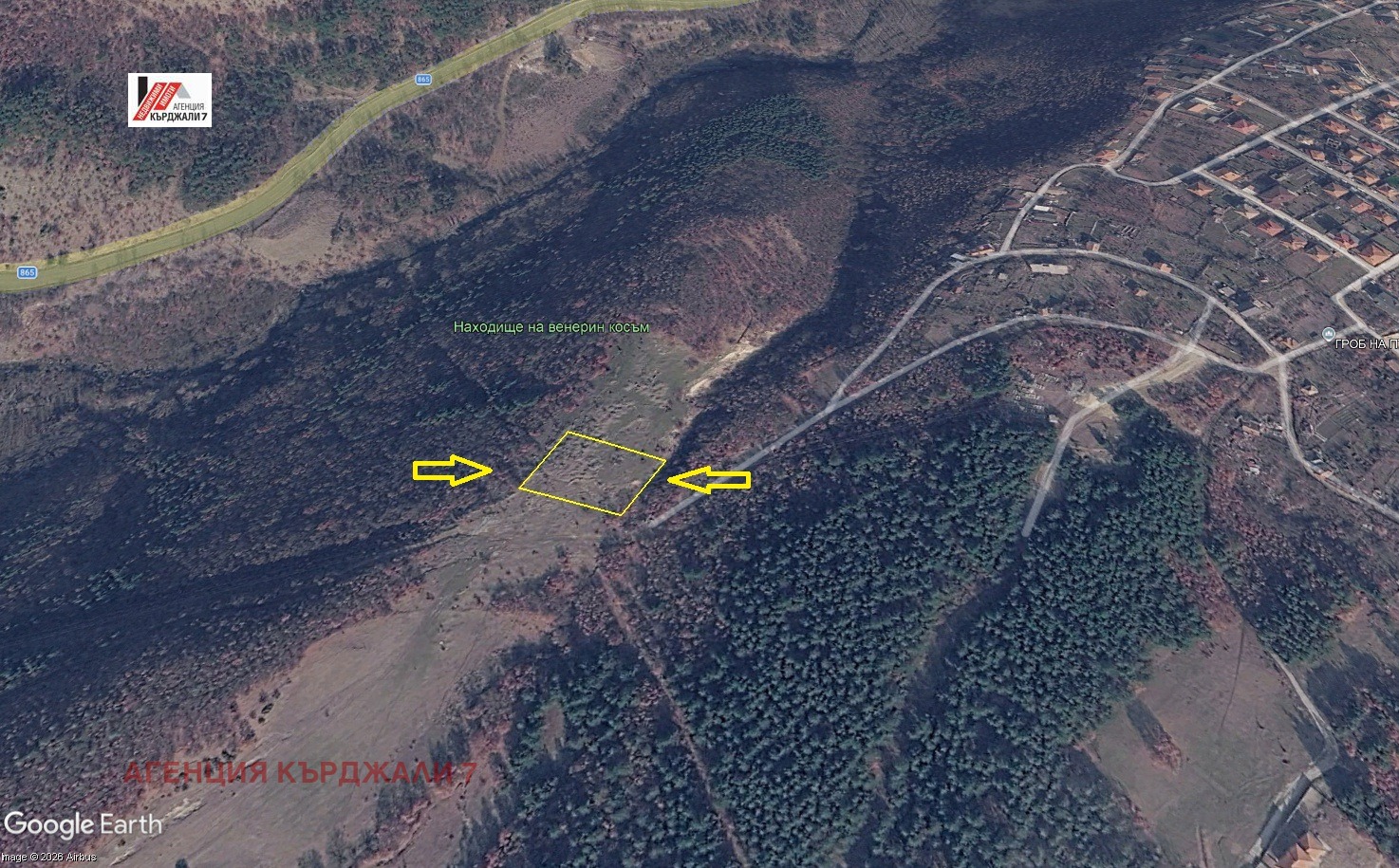 ������� ���������� ���� | Imot.bg � ����������� 1