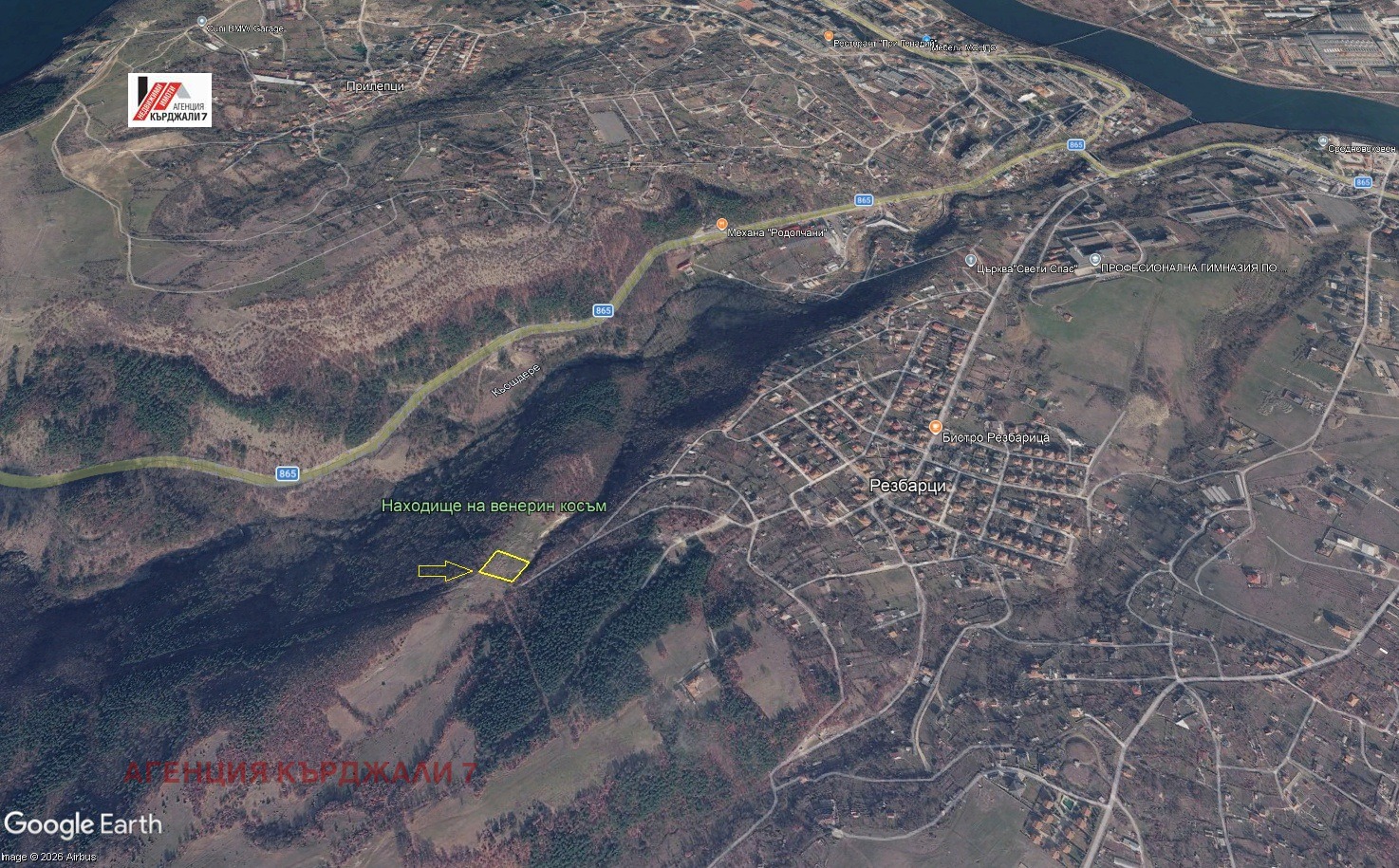 ������� ���������� ���� | Imot.bg � ����������� 2