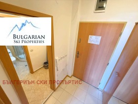 Studio Bansko, region Blagoevgrad 8