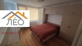 Studio Sevlievo, regione Gabrovo 2