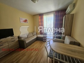  1- | Imot.bg    5