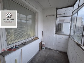 ������� 1-����� | Imot.bg � ����� ������ 5