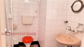 1 hálószoba Banisora, Sofia 8