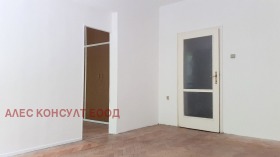 1 hálószoba Banisora, Sofia 1