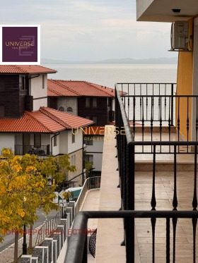 1 quarto Sveti Vlas, região Burgas