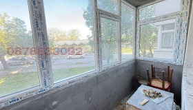 ������� 3-����� | Imot.bg � ����� ������ 6