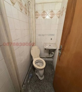 ������� 3-����� | Imot.bg � ����� ������ 8