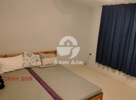 ������� 3-����� | Imot.bg � ����� ������ 10