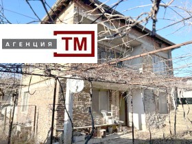 Продажба на имоти в с. Елхово (Стара Загора), област Стара Загора - изображение 1 