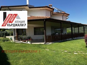 ������� ���� | Imot.bg � ����� ������ 5