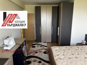 ������� ���� | Imot.bg � ����� ������ 14