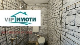������� ���� | Imot.bg � ����� ������ 17