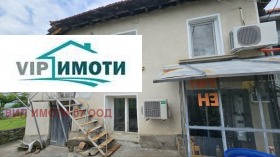 ������� ���� | Imot.bg � ����� ������ 3