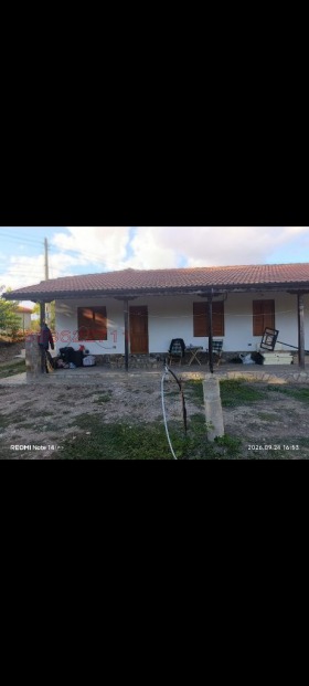 ������� ���� | Imot.bg � ����� ������ 5
