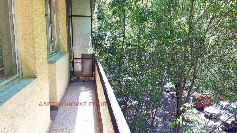 À venda  1 quarto Sofia , Banichora , 70 m² | 41438694 - imagem [15]
