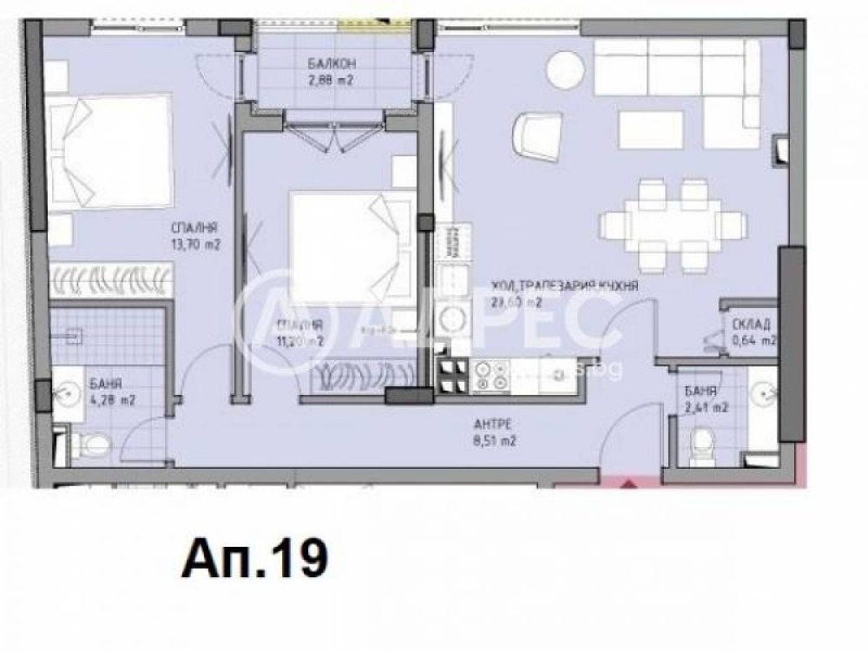 À venda  2 quartos Sofia , Moderno predgradie , 106 m² | 99378881 - imagem [5]