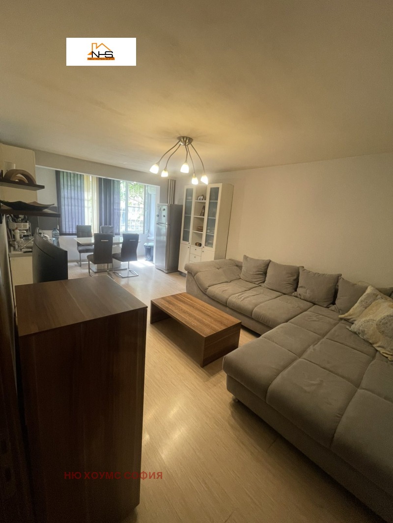 In vendita  2 camere da letto Sofia , Suhata reka , 77 mq | 82167162