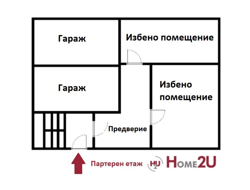 Zu verkaufen  Haus region Plowdiw , Parwomaj , 226 qm | 44684614 - Bild [16]