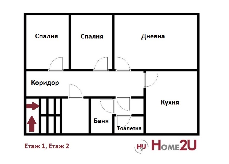 Zu verkaufen  Haus region Plowdiw , Parwomaj , 226 qm | 44684614 - Bild [17]