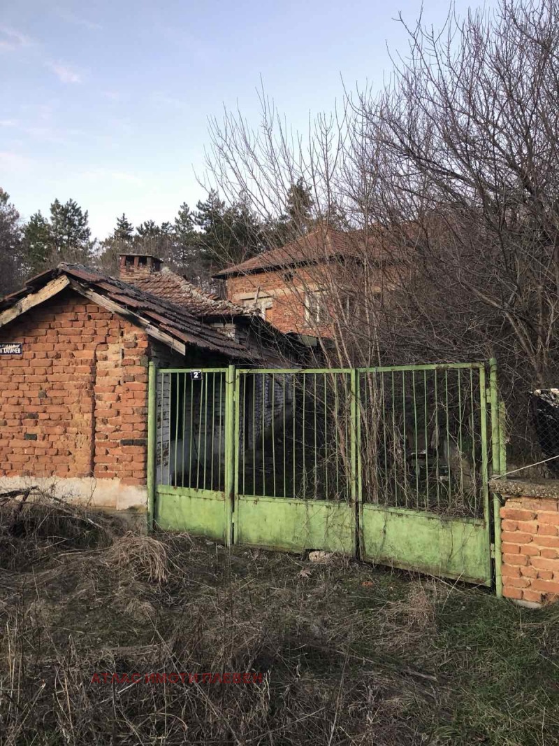 In vendita  Casa regione Pleven , Pisarovo , 120 mq | 61178800
