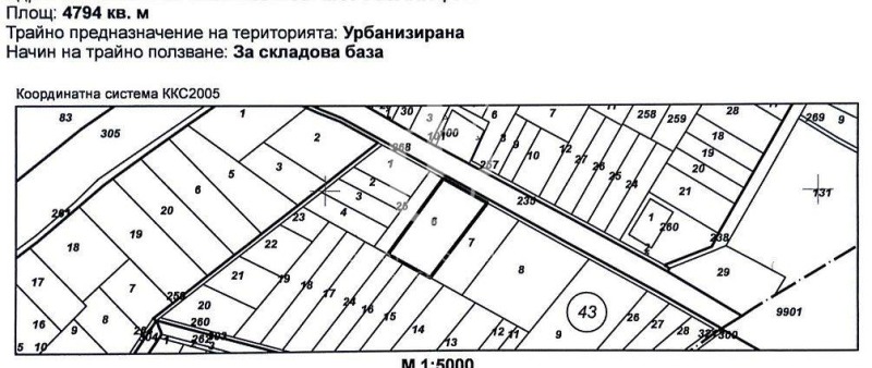 Продава ПАРЦЕЛ, с. Мусачево, област София област, снимка 3 - Парцели - 47980927