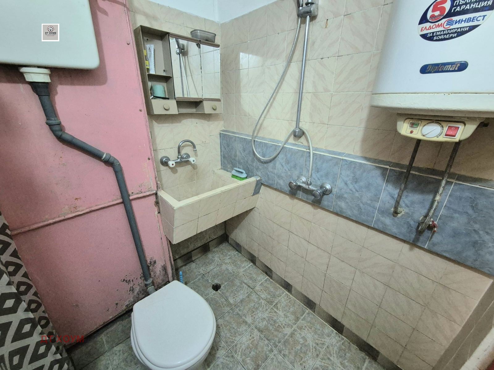 Продава 1-СТАЕН, гр. Русе, Родина 2, снимка 7 - Апартаменти - 53898912