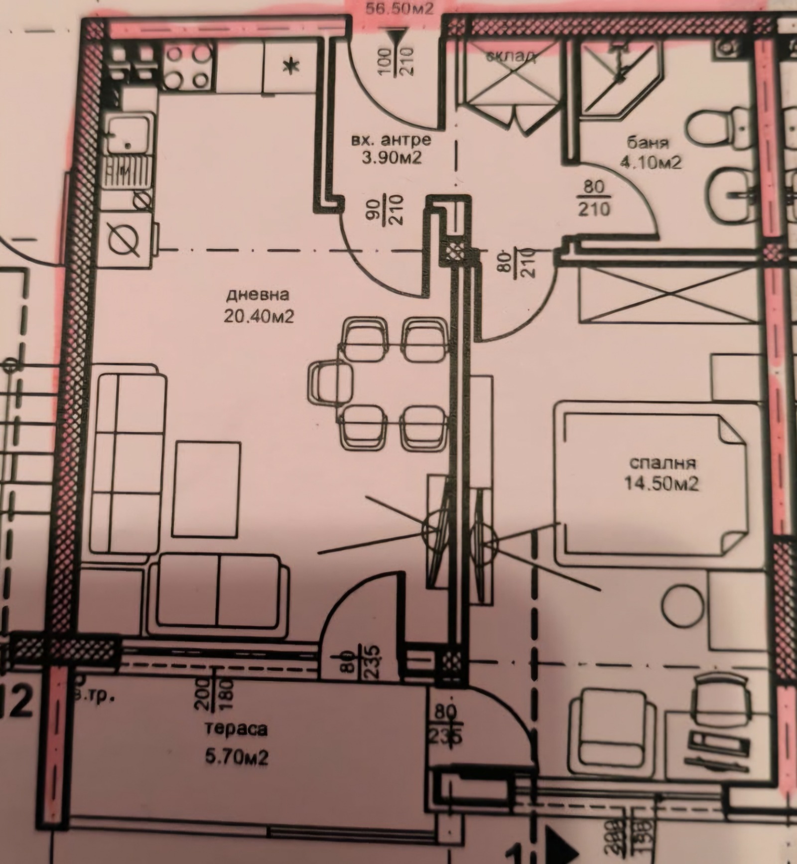 Продава 2-СТАЕН, гр. Пловдив, Южен