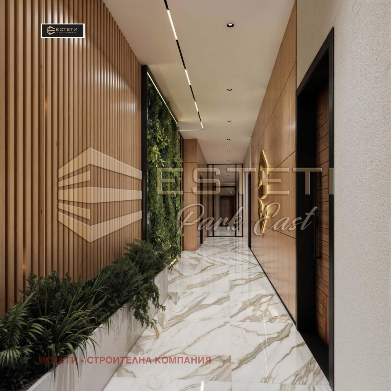 Продава 3-СТАЕН, гр. Стара Загора, Самара 3, снимка 2 - Апартаменти - 52731469
