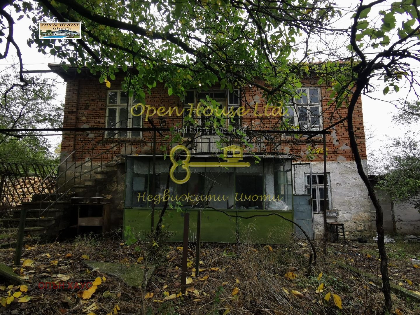 Продава КЪЩА, с. Засмяно, област Варна, снимка 2 - Къщи - 52122620