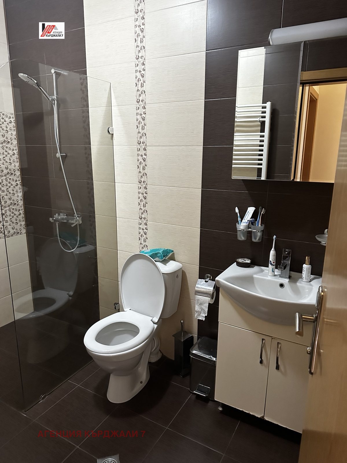Продава КЪЩА, с. Срединка, област Кърджали, снимка 12 - Къщи - 54436934