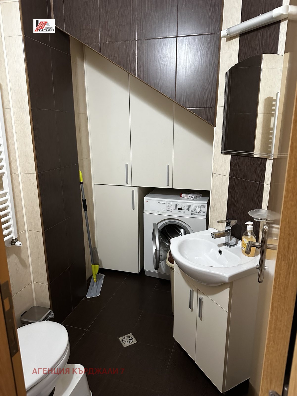 Продава КЪЩА, с. Срединка, област Кърджали, снимка 7 - Къщи - 54436934