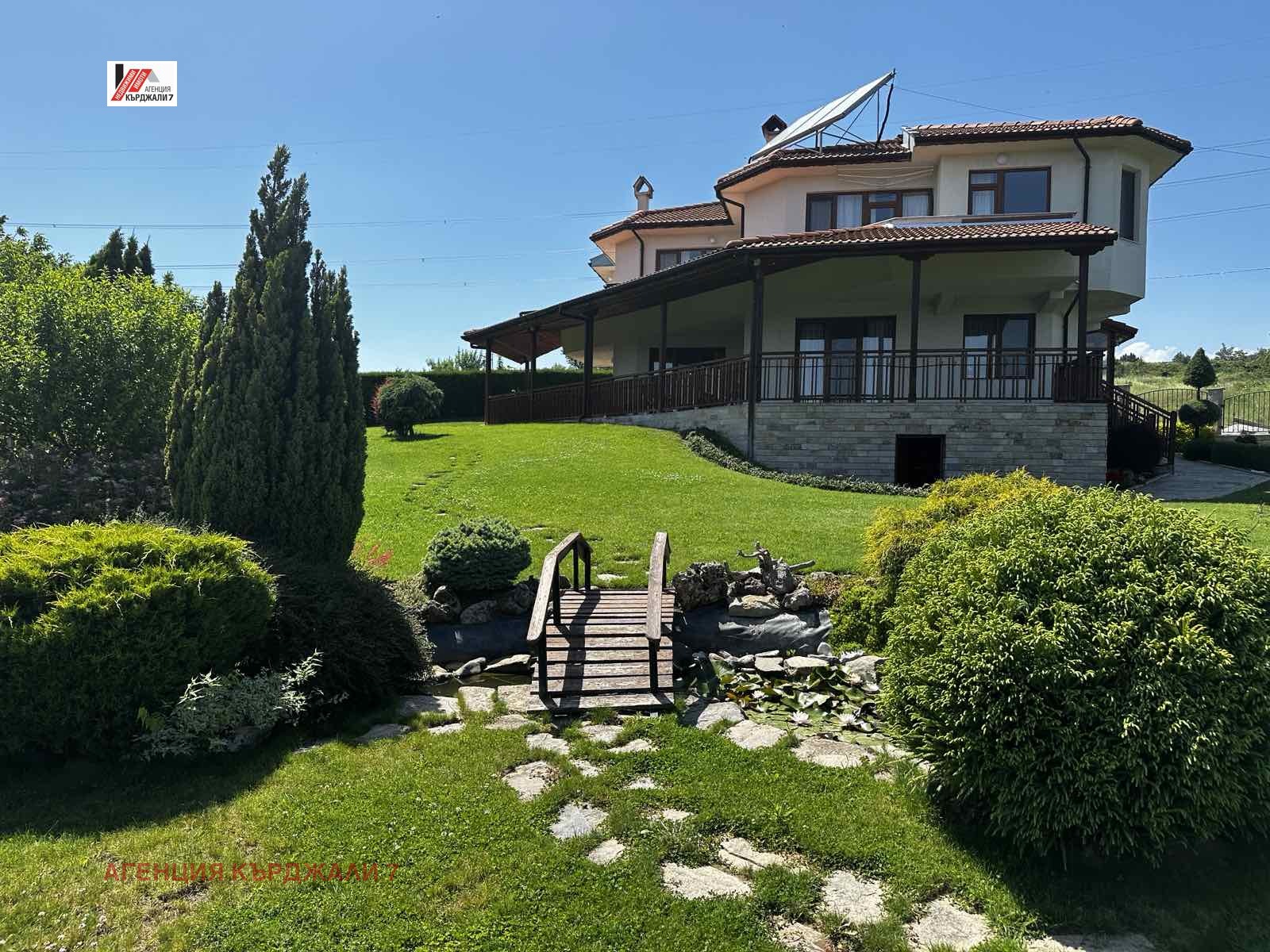 Продава КЪЩА, с. Срединка, област Кърджали, снимка 2 - Къщи - 54436934