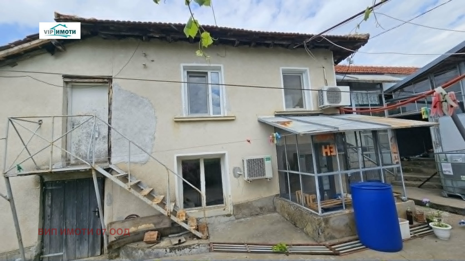 Продава КЪЩА, с. Деветаки, област Ловеч, снимка 2 - Къщи - 54762541