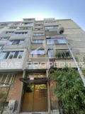 Продава 3-СТАЕН, град София, Хиподрума • 279000 € • 99894102 — Holmes.bg