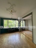 Продава 3-СТАЕН, град София, Хиподрума • 279000 € • 99894102 — Holmes.bg