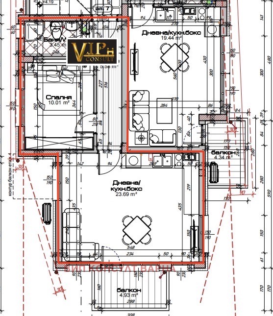 ������� 2-����� | Imot.bg � ����������� 1