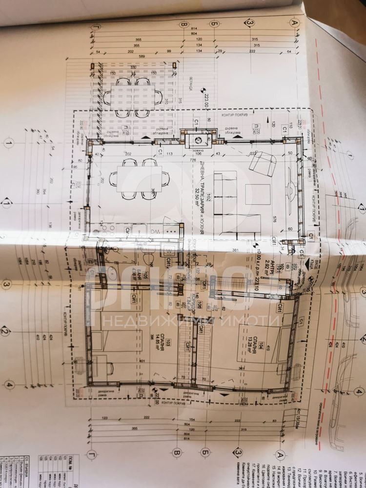 Продава КЪЩА | Imot.bg — изображение 6