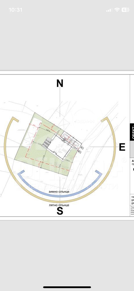 Продава КЪЩА | Imot.bg — изображение 7