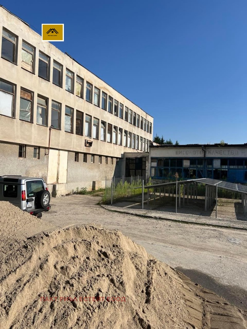 Продава ПРОМ. ПОМЕЩЕНИЕ в област Кърджали, гр. Ардино - 1300 кв.м / 250 000 € » 488 957.50 лв., ПАКТ РИЪЛ ЕСТЕЙТ ЕООД