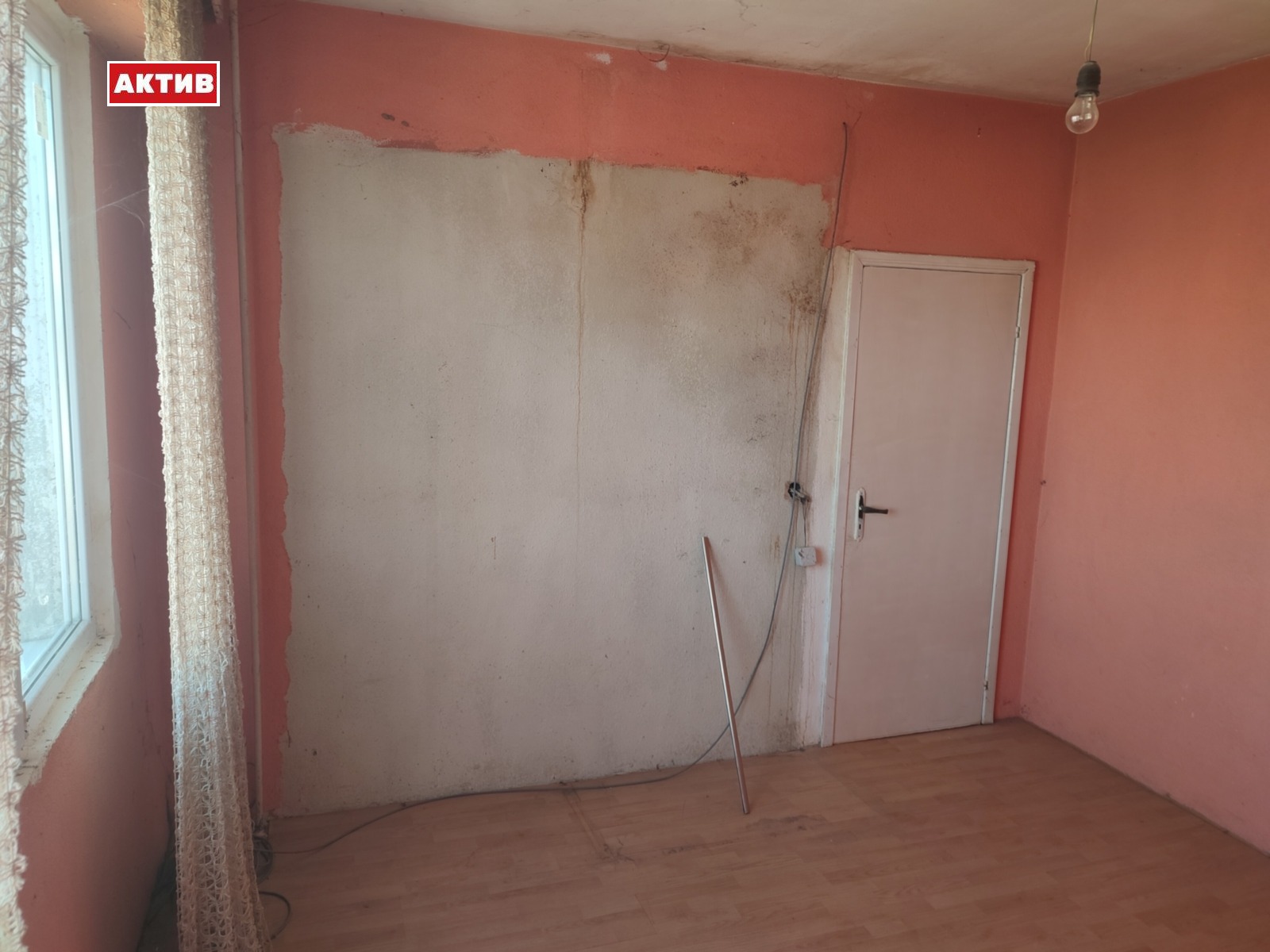 Продава 2-СТАЕН | Imot.bg — изображение 7